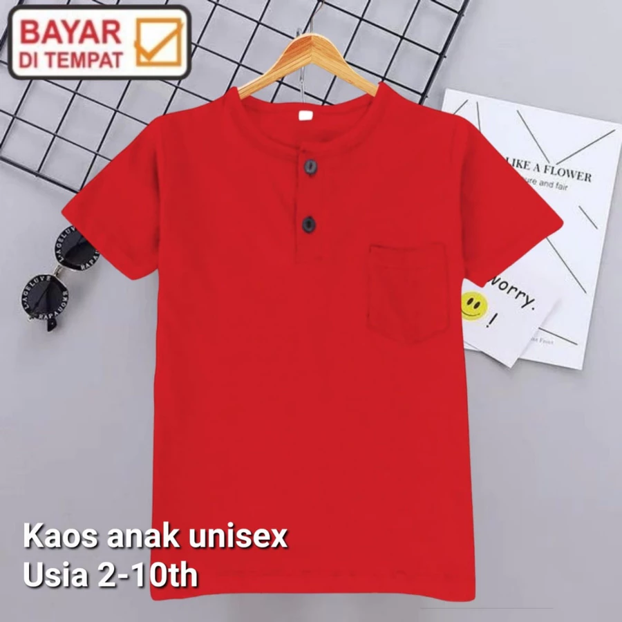 MERAH